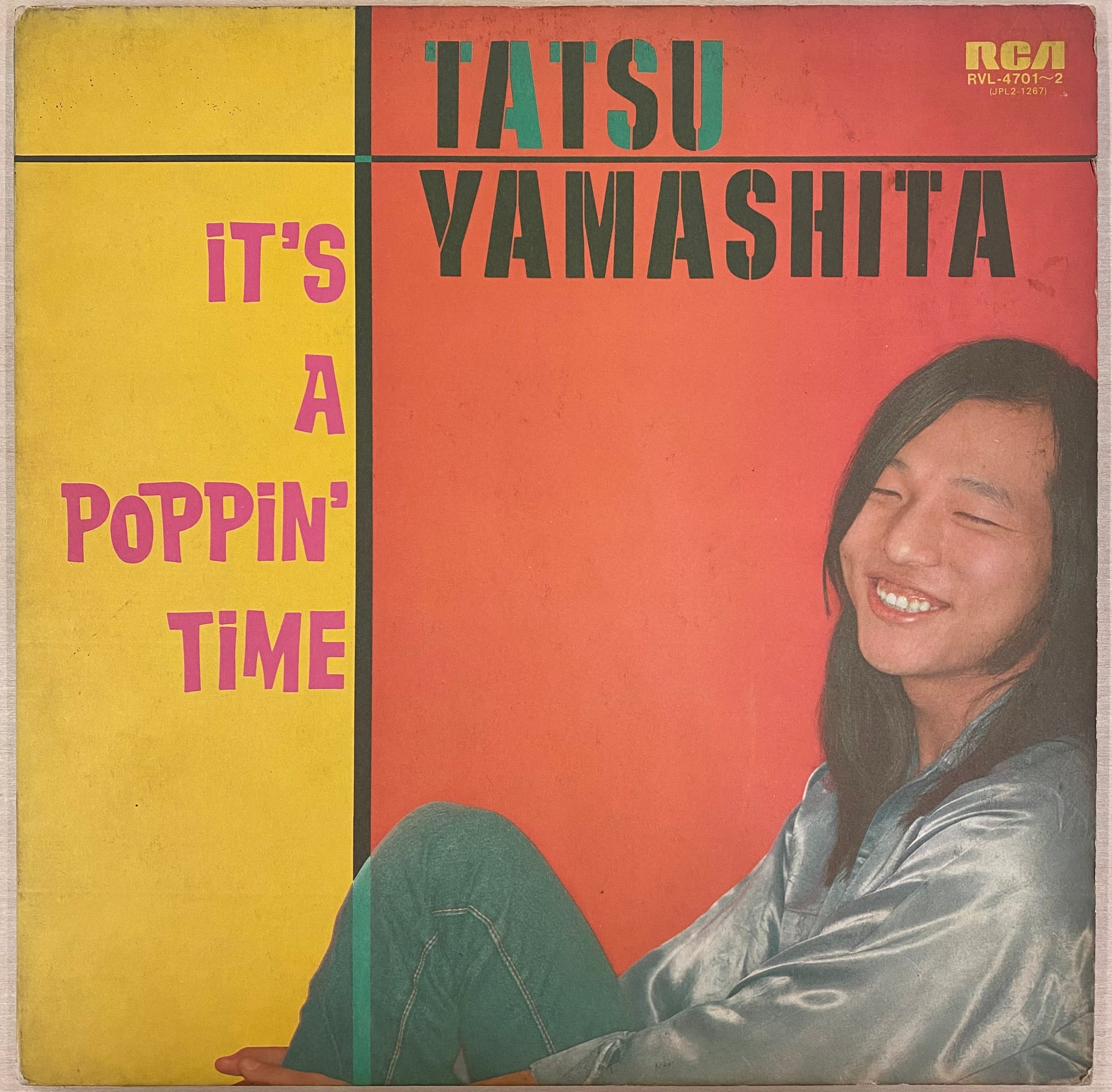 中古LP / オリジナル】山下達郎 - It's A Poppin' Time – CELLAR RECORDS