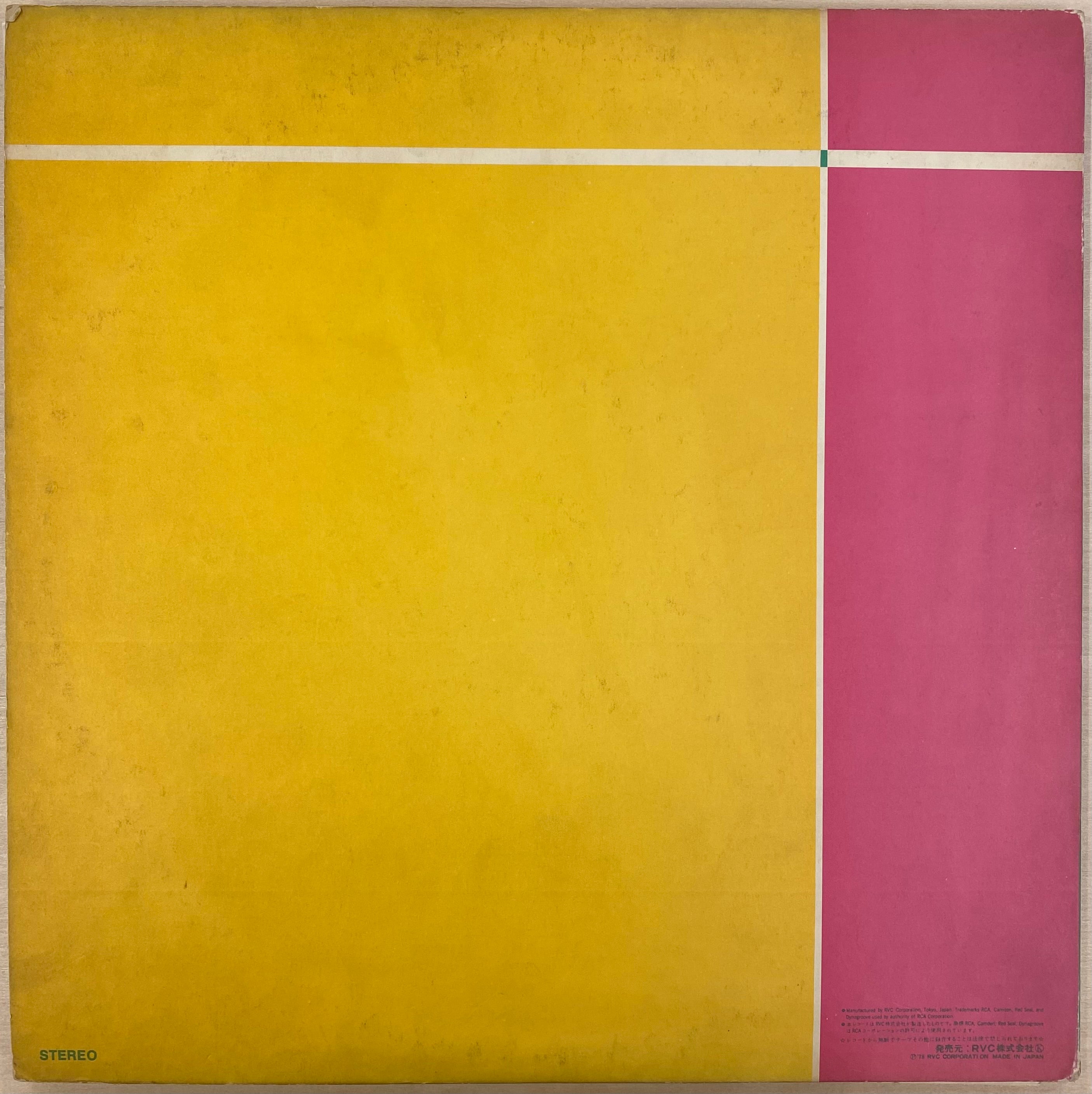 中古LP / オリジナル】山下達郎 - It's A Poppin' Time – CELLAR RECORDS