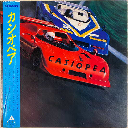 Casiopea