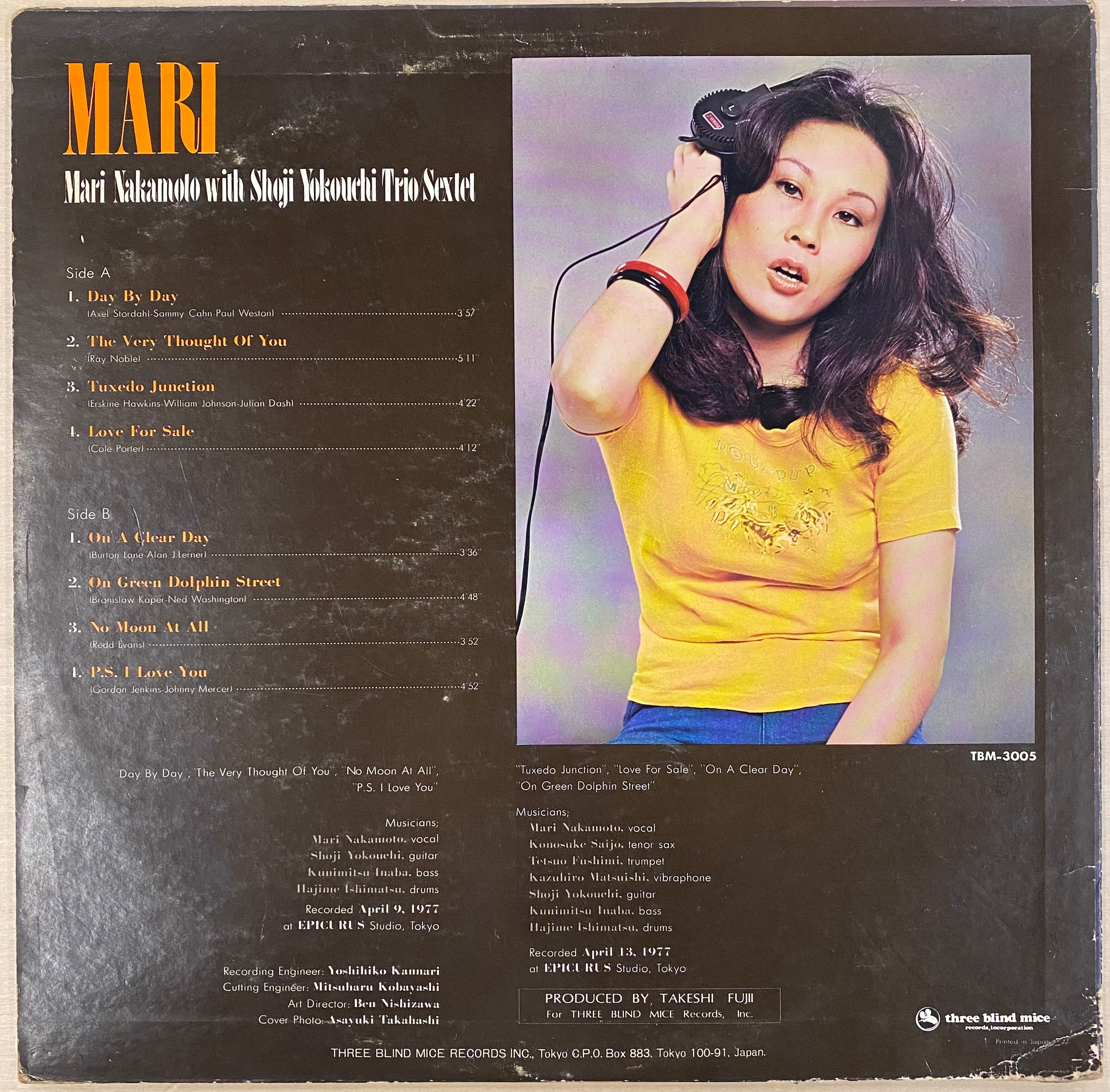 USED - JAPANESE JAZZ / JAPANESE FUSION – CELLAR RECORDS