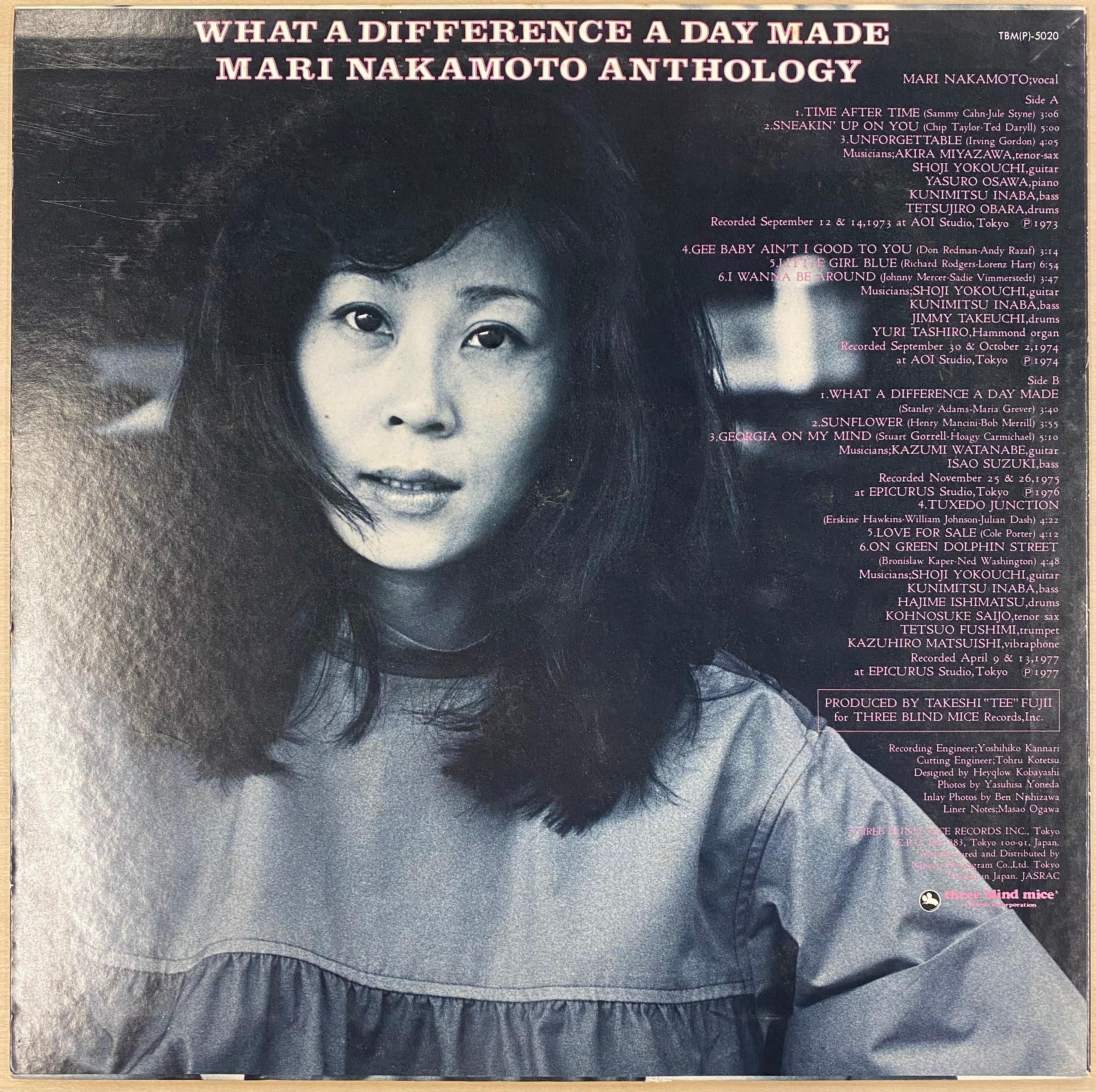 中古レコード / オリジナル】中本マリ - What A Difference A Day Made