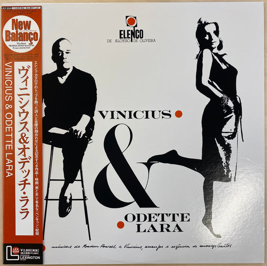 Vinicius De Moraes & Odette Lara