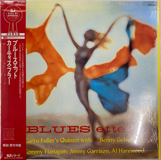 Curtis Fuller's Quintet
