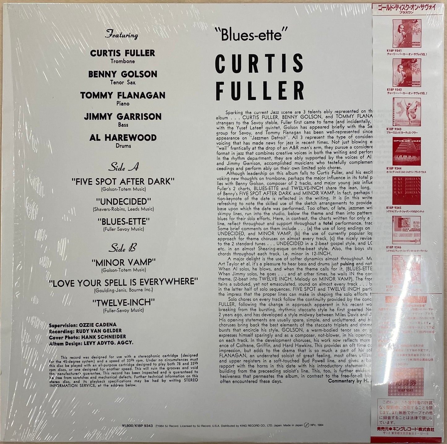 Curtis Fuller's Quintet