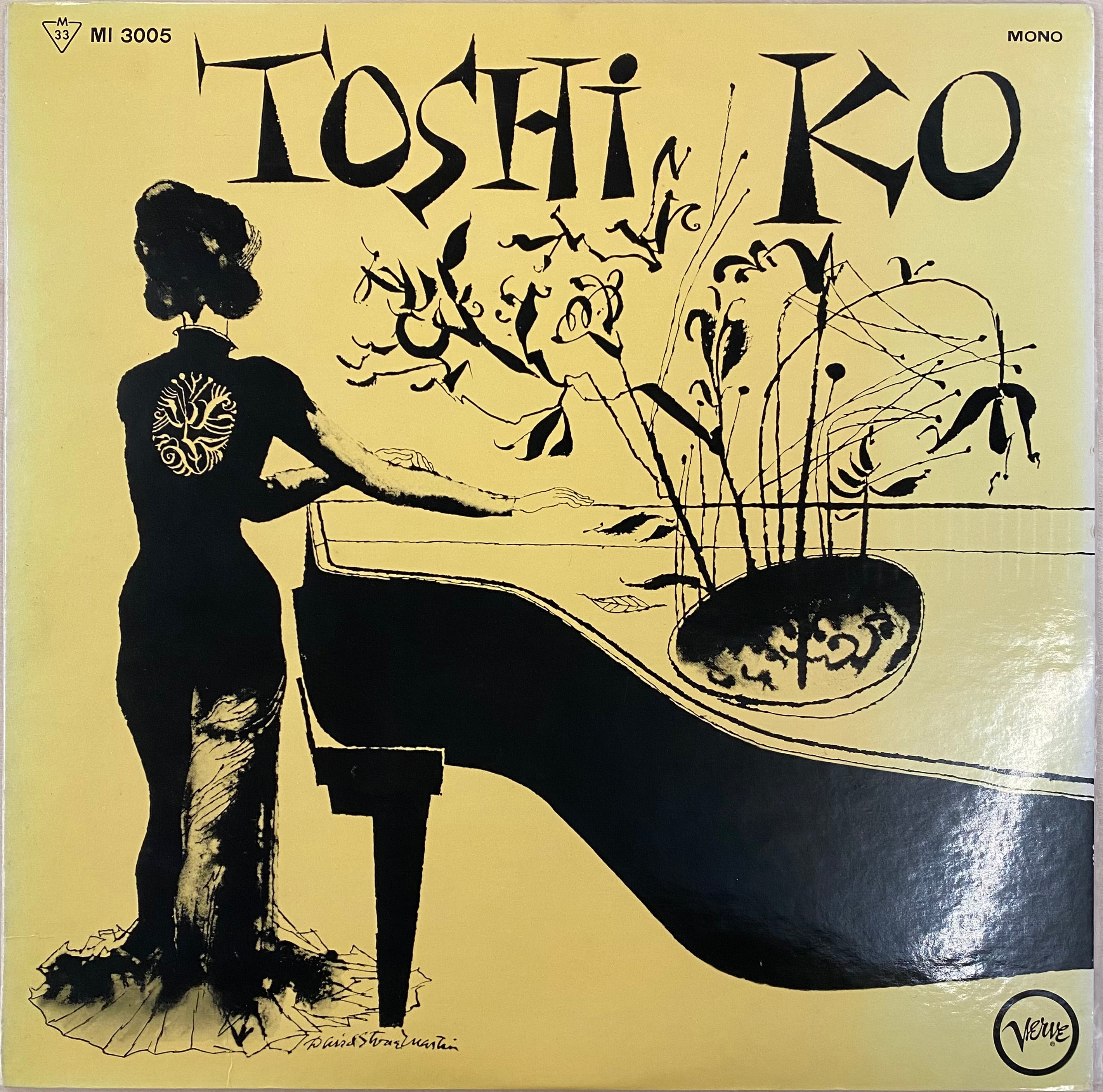 USED - JAPANESE – CELLAR RECORDS