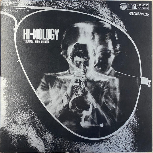 日野皓正クインテット