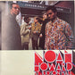 Noah Howard