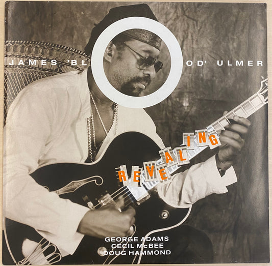James Blood Ulmer