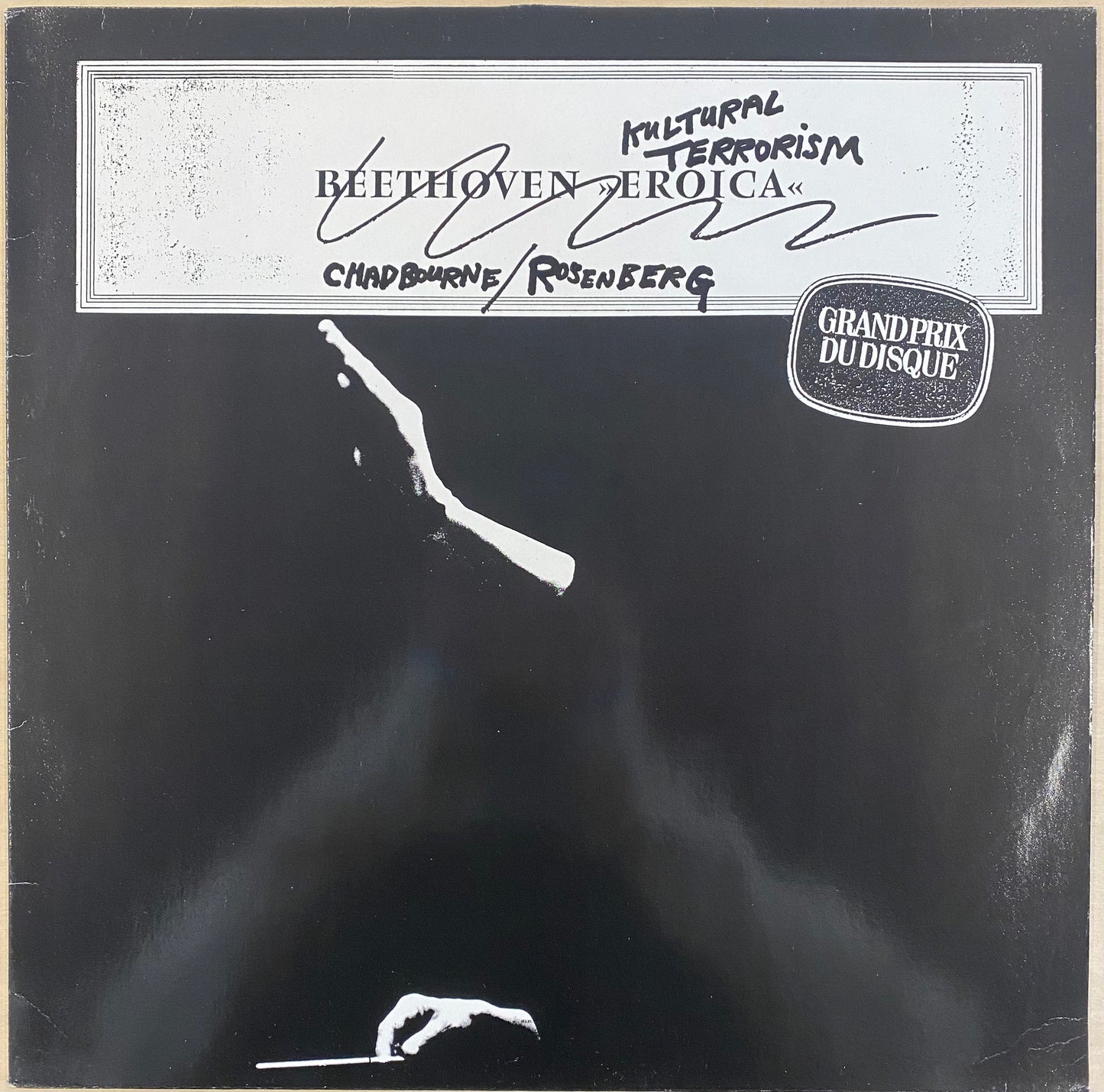 Eugene Chadbourne / Jon Rose