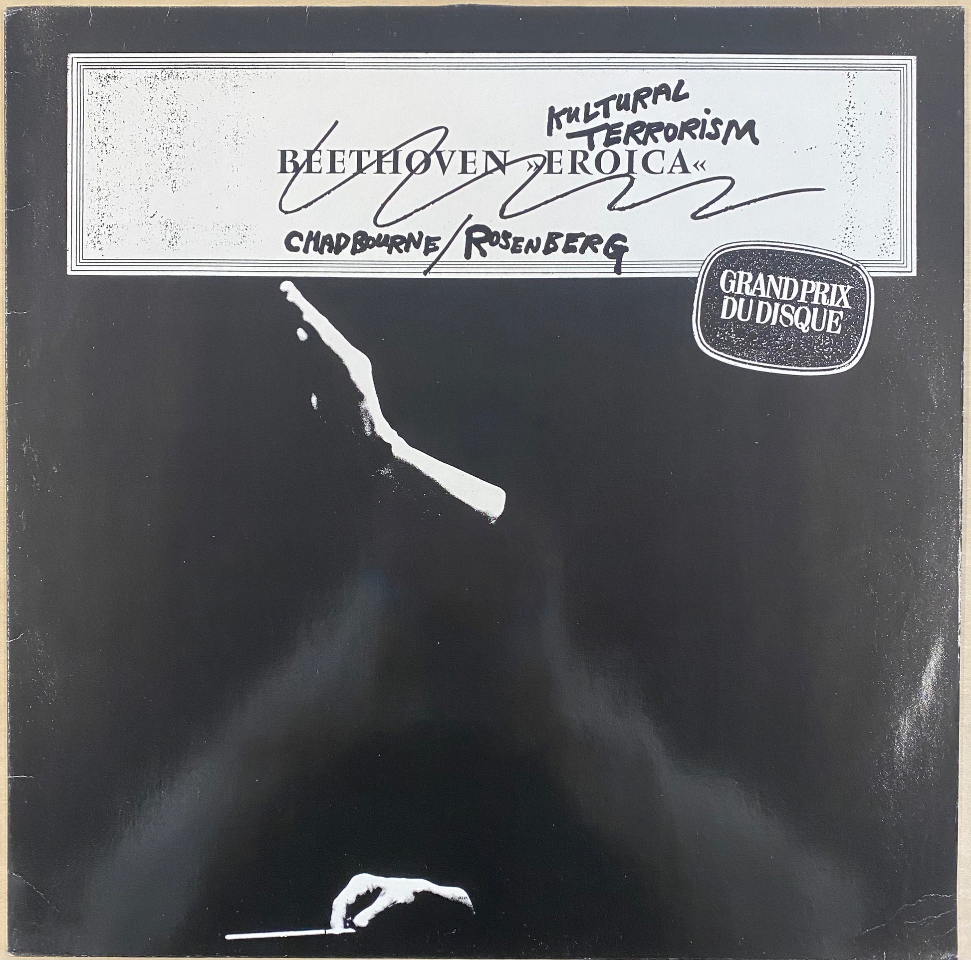 Eugene Chadbourne / Jon Rose