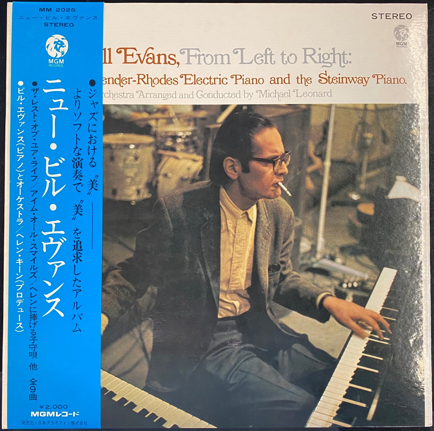 Bill Evans