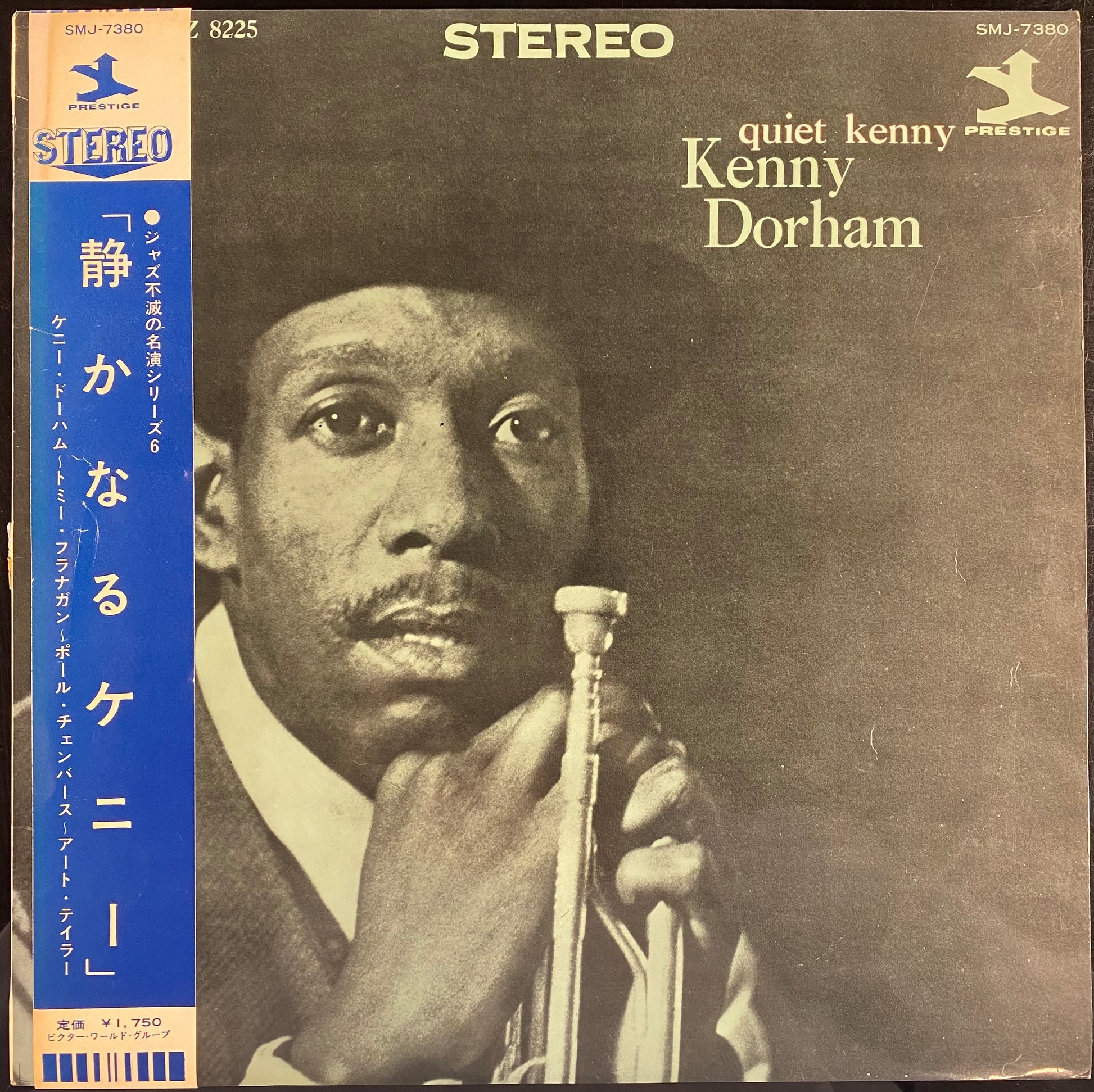 Kenny Dorham