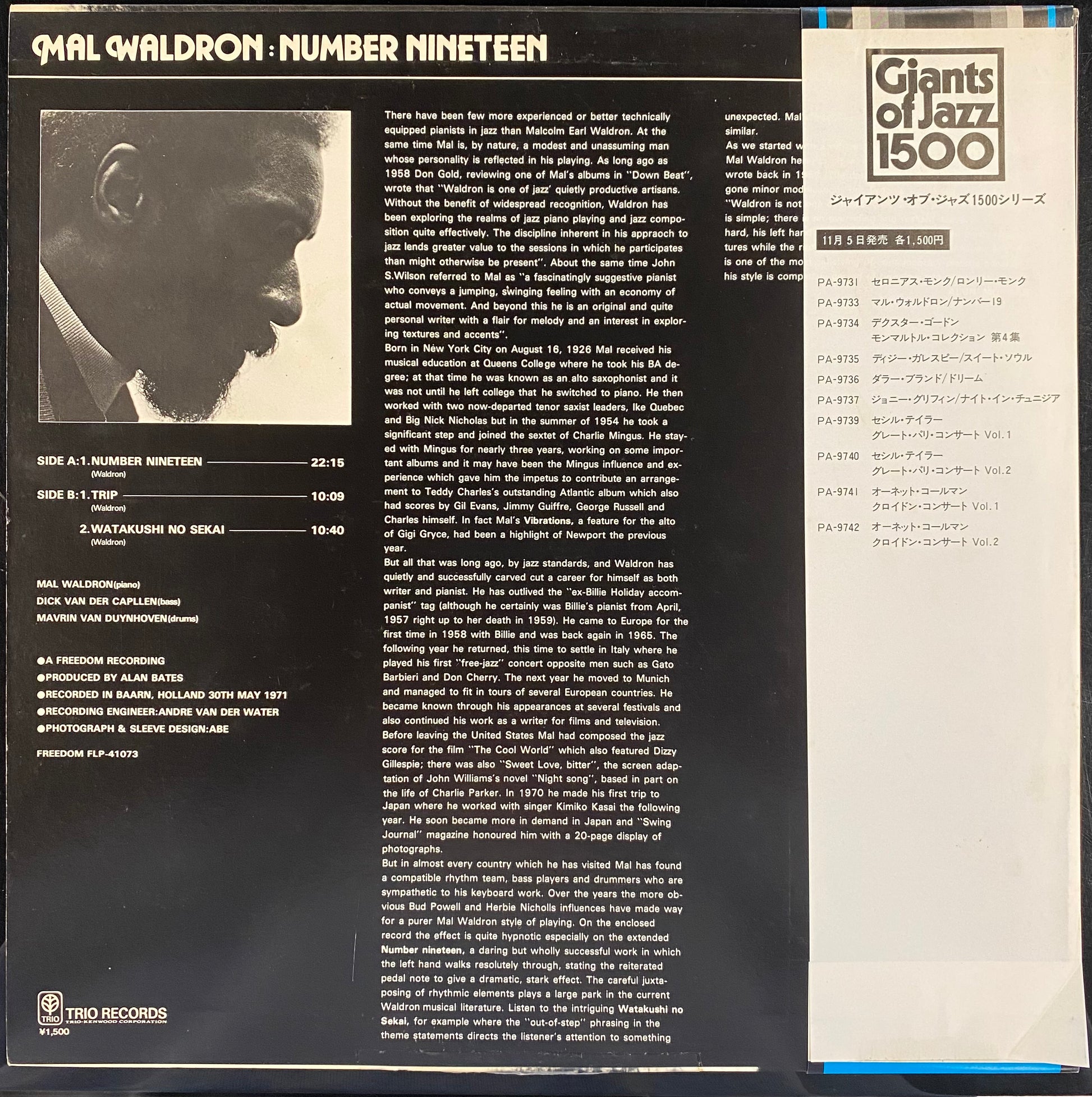 Mal Waldron