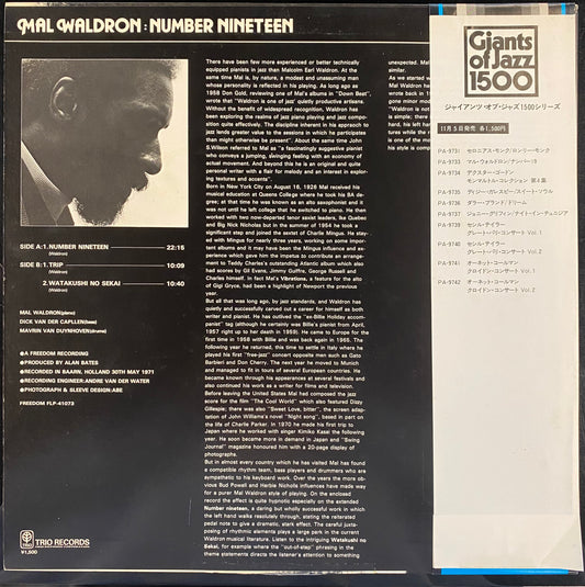 Mal Waldron