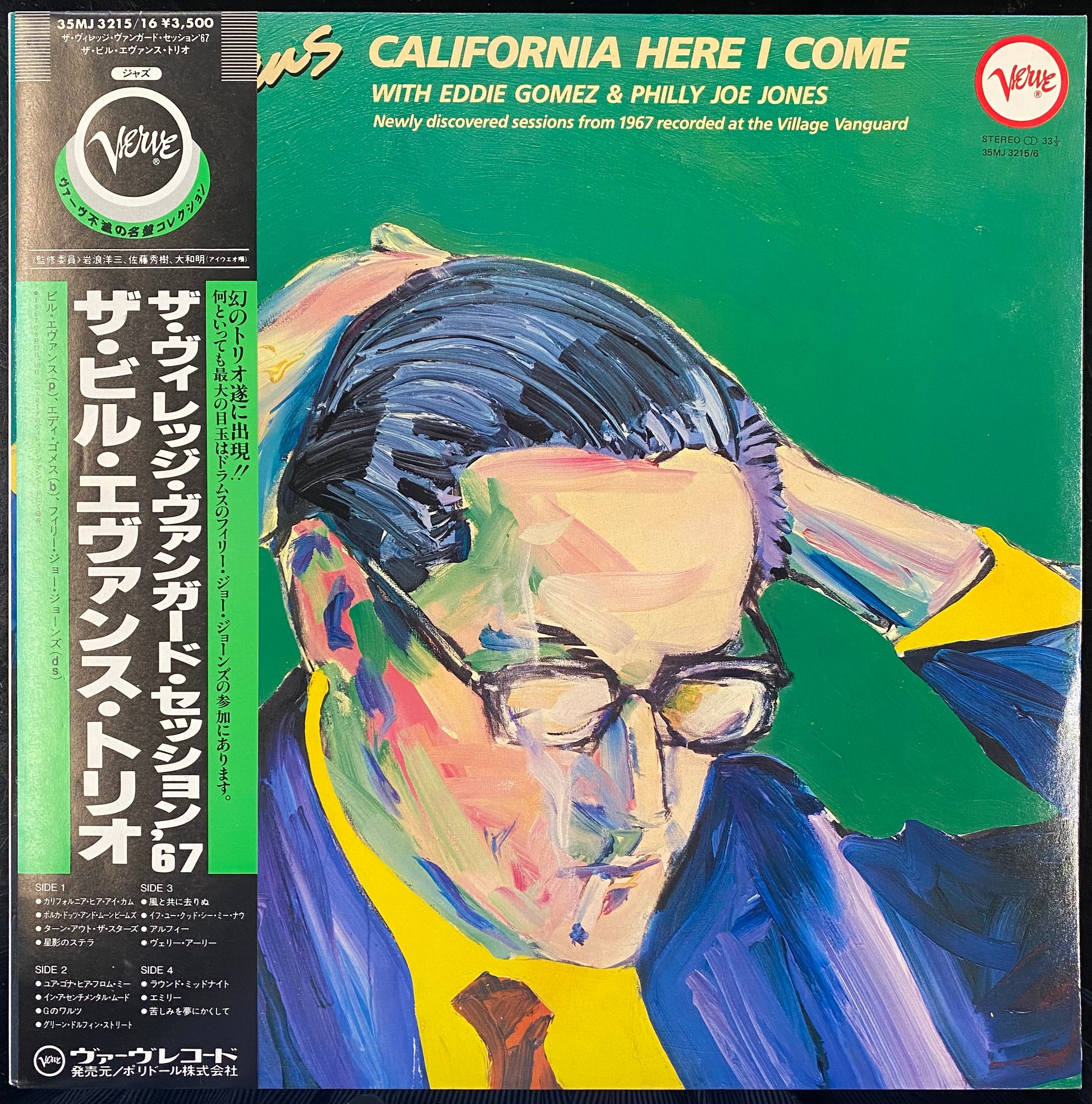 Bill Evans