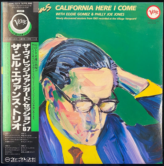 Bill Evans