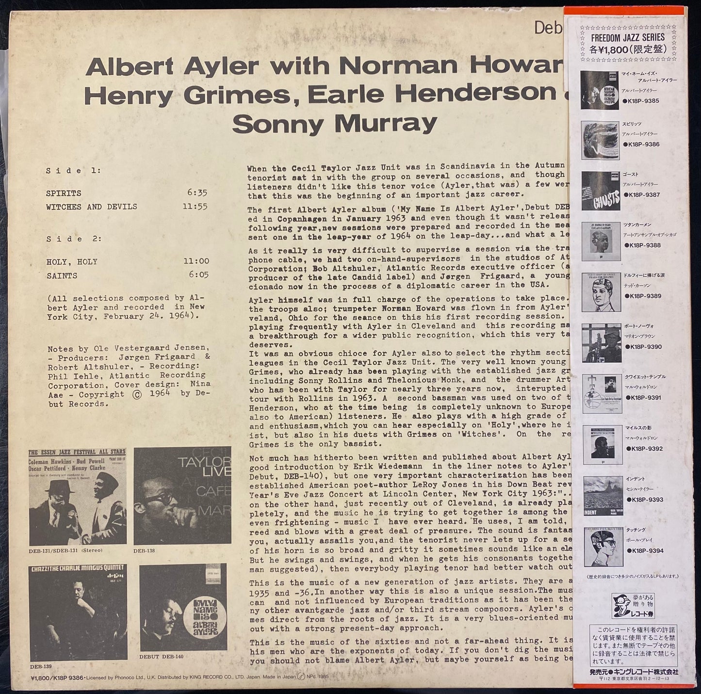 Albert Ayler