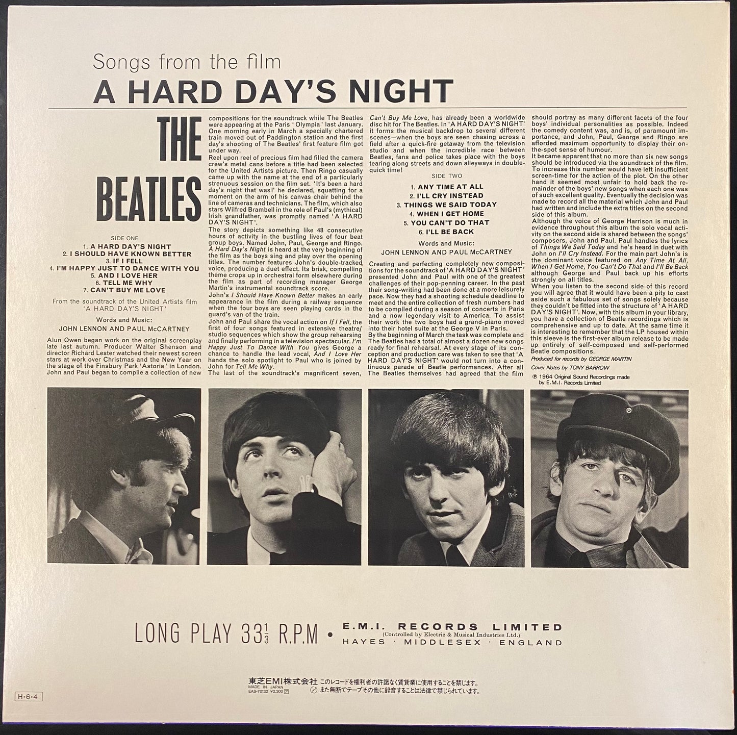The Beatles