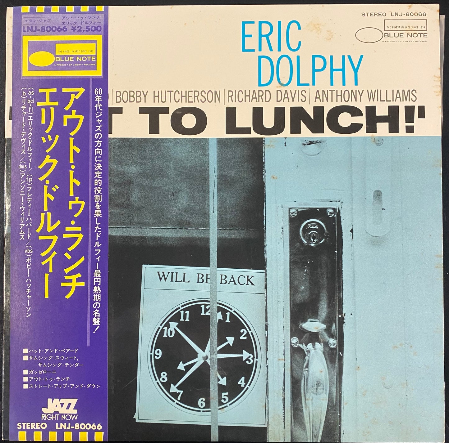 Eric Dolphy