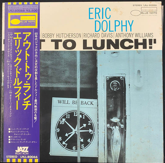 Eric Dolphy