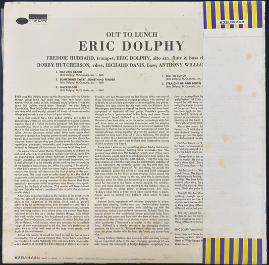 Eric Dolphy