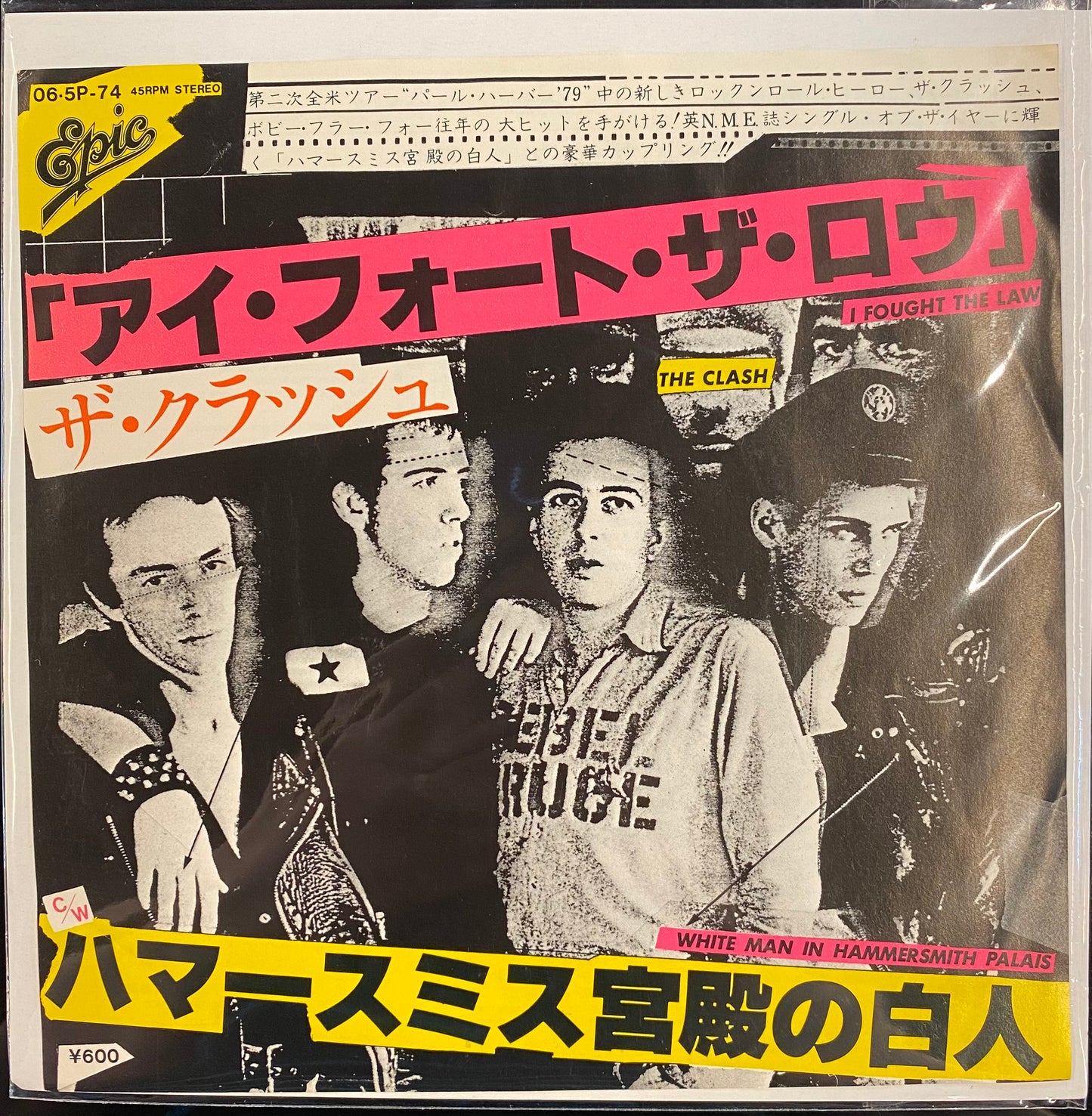 The Clash