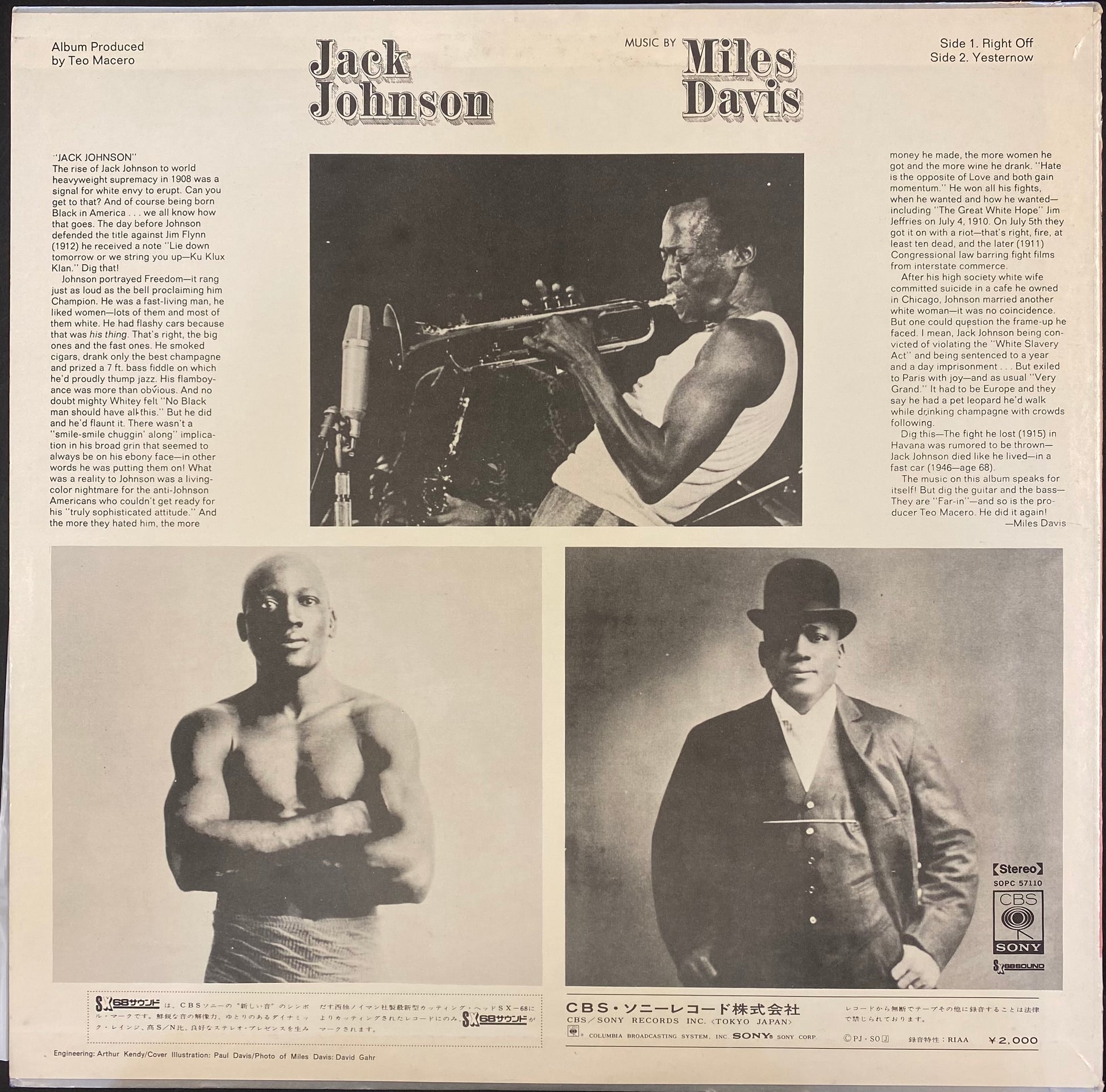 Miles Davis