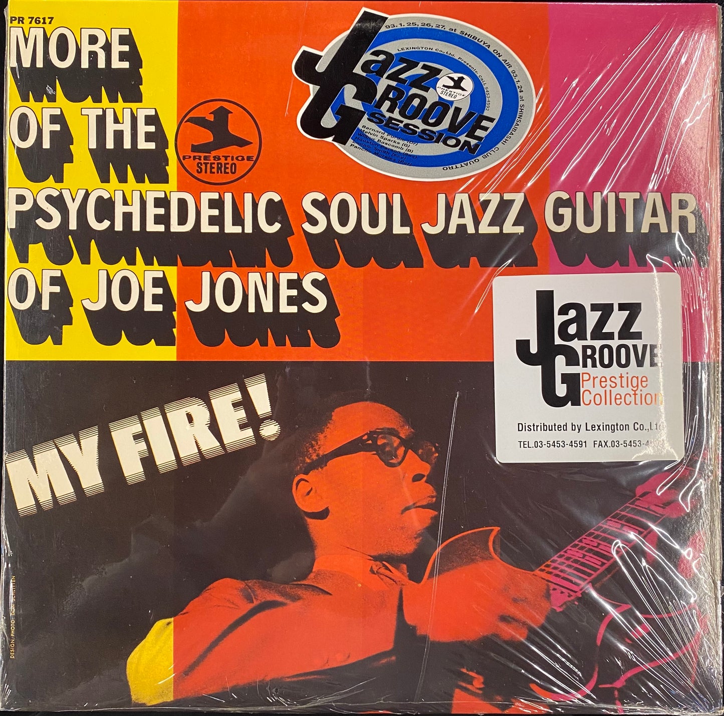Ivan 'Boogaloo' Joe Jones