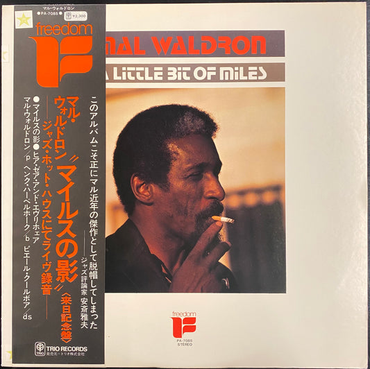 Mal Waldron