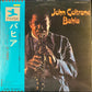 John Coltrane