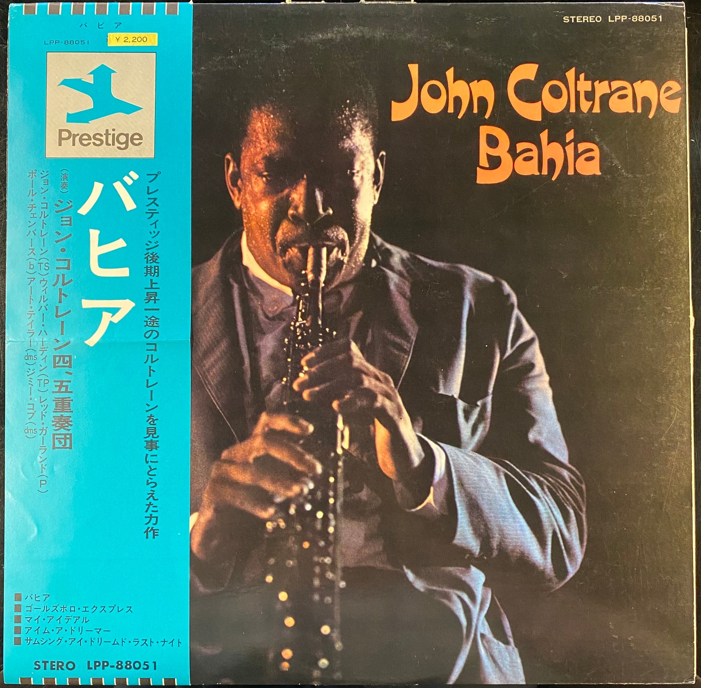 John Coltrane