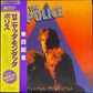 The Police