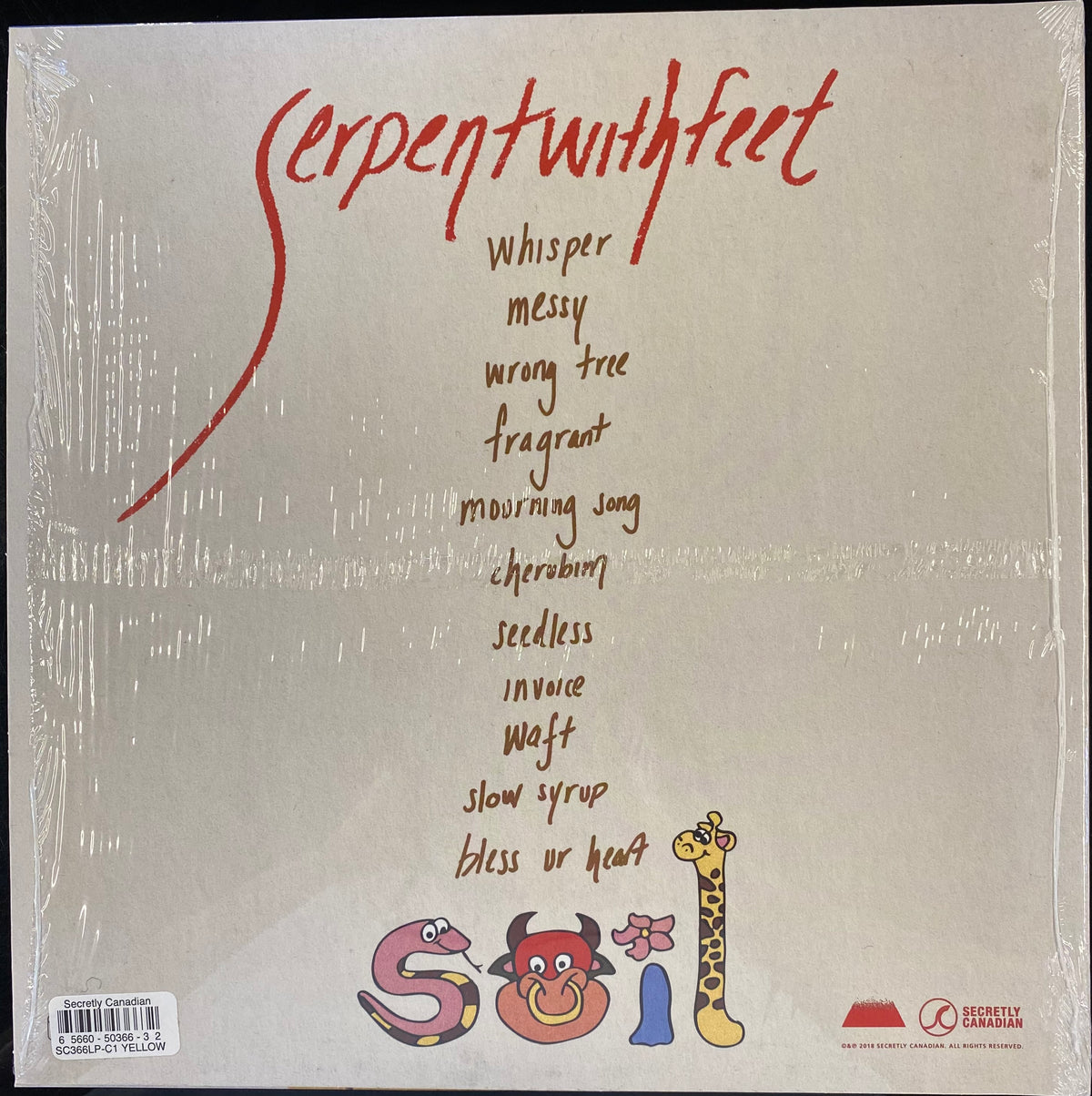 Serpentwithfeet