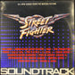 Street Fighter