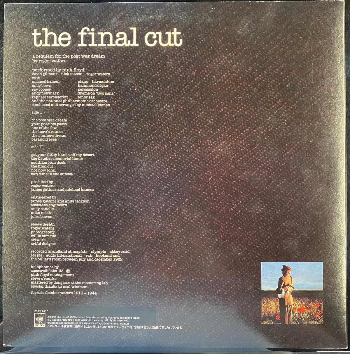 Pink Floyd