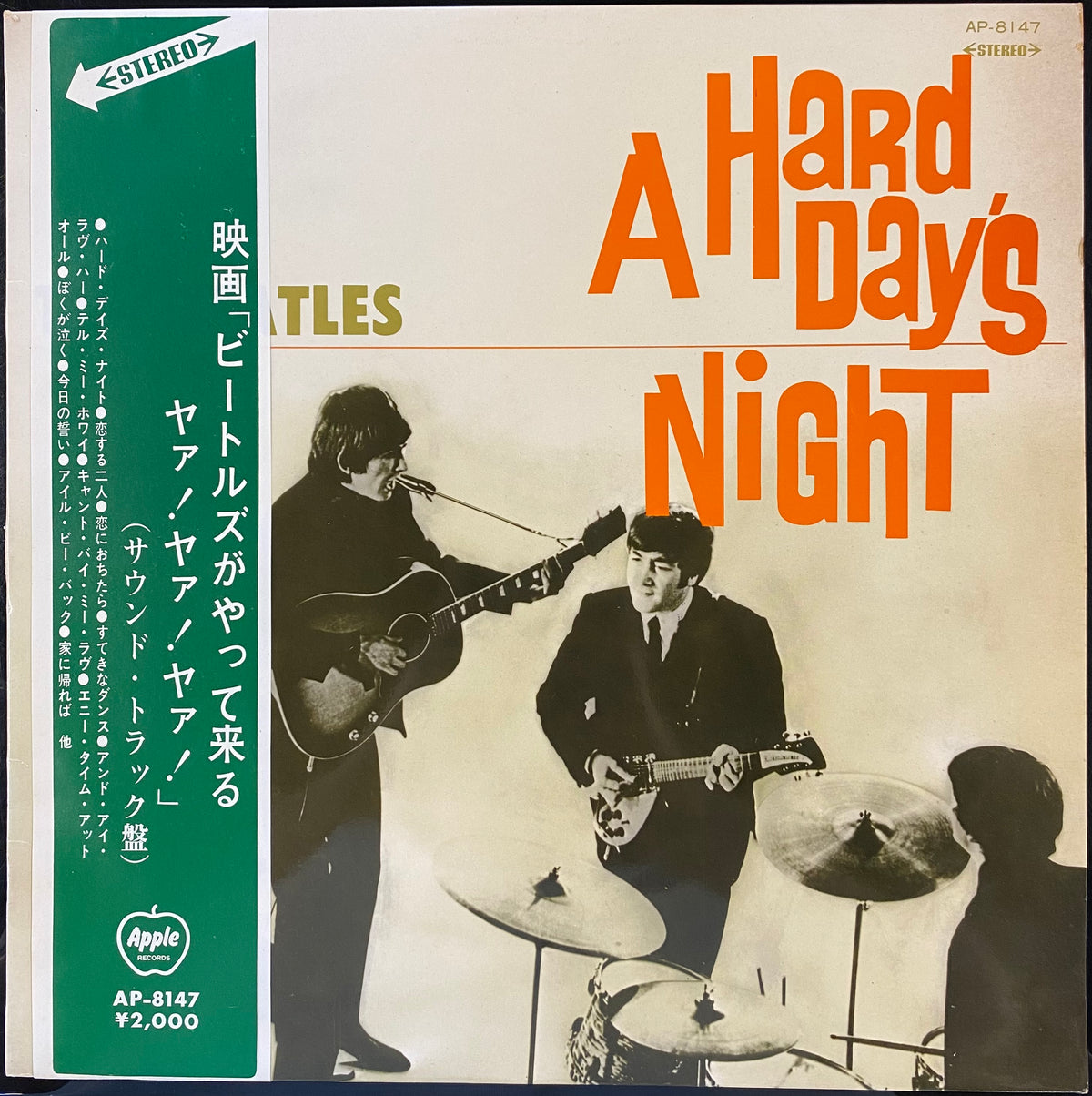 The Beatles