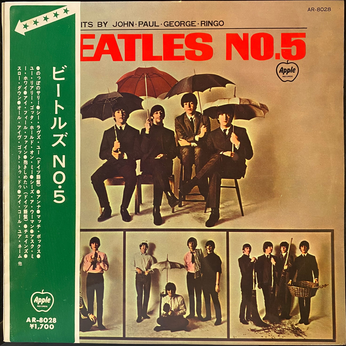 The Beatles