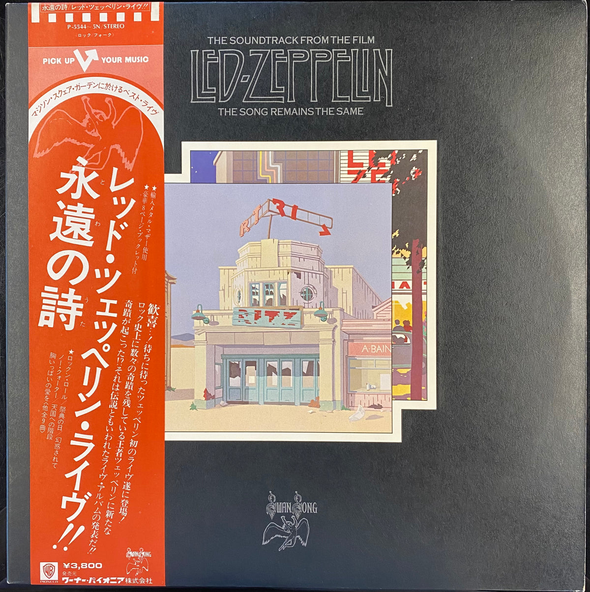 Led Zeppelin