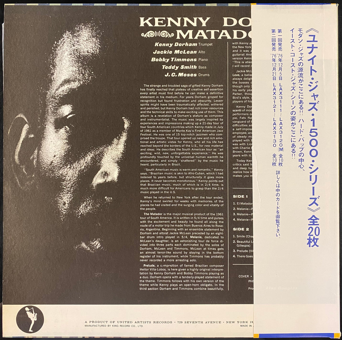 Kenny Dorham