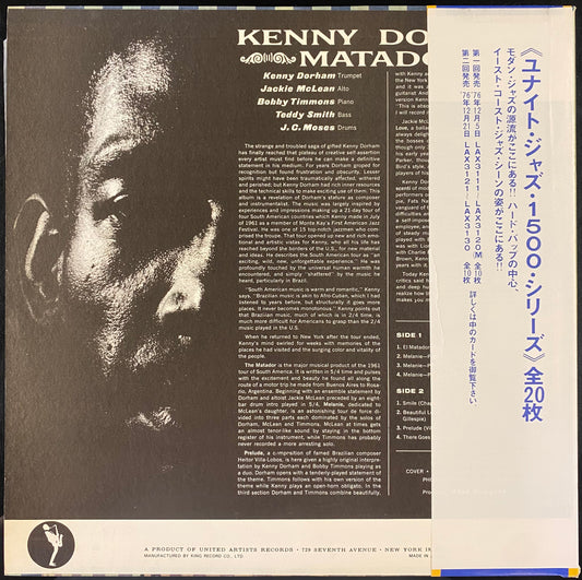 Kenny Dorham