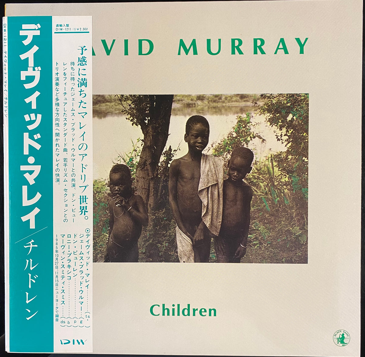 David Murray