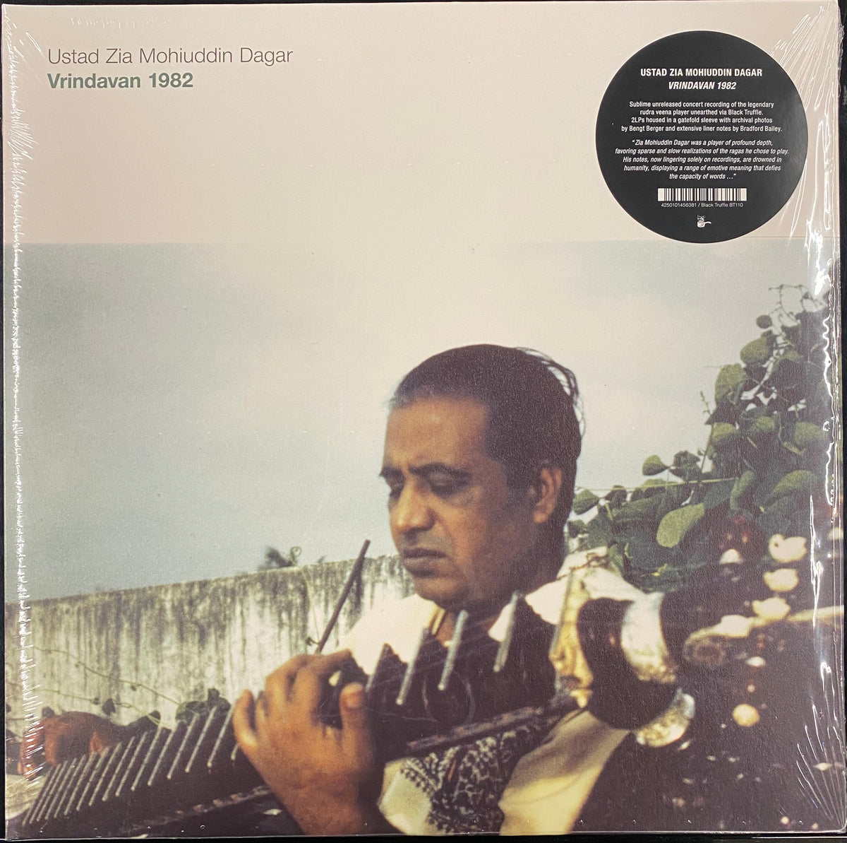 Ustad Zia Mohiuddin Dagar
