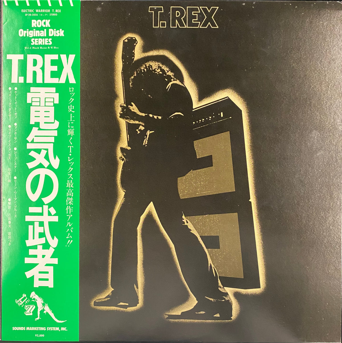 T. Rex 