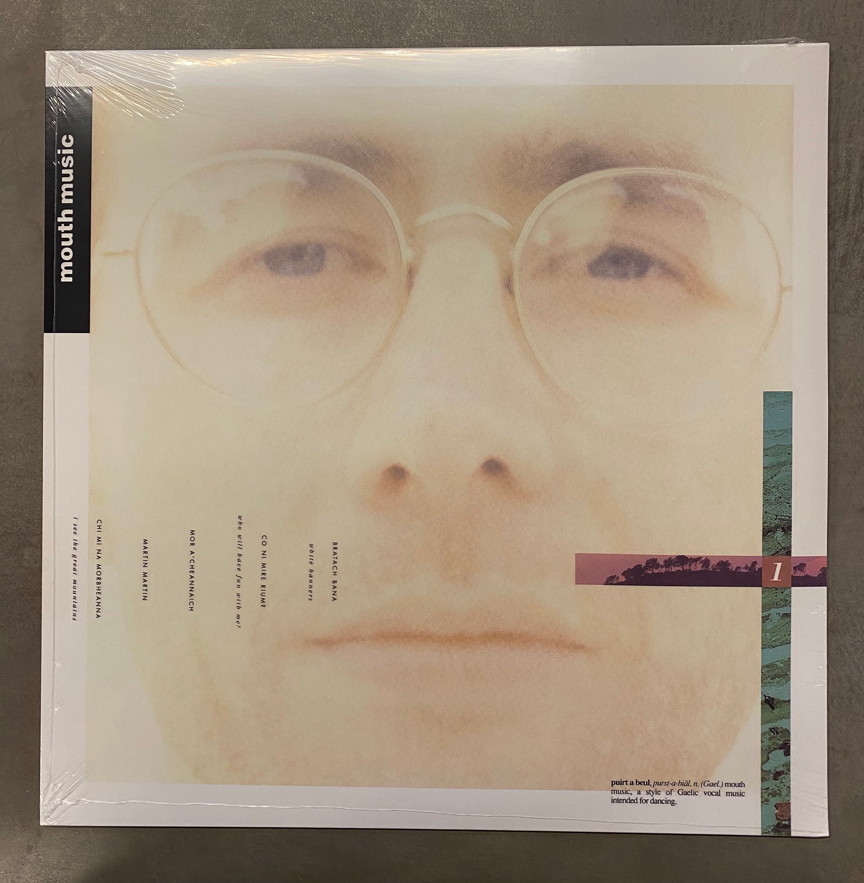 EXPERIMENTAL – CELLAR RECORDS