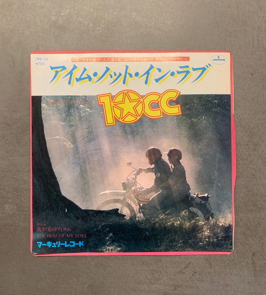 10cc