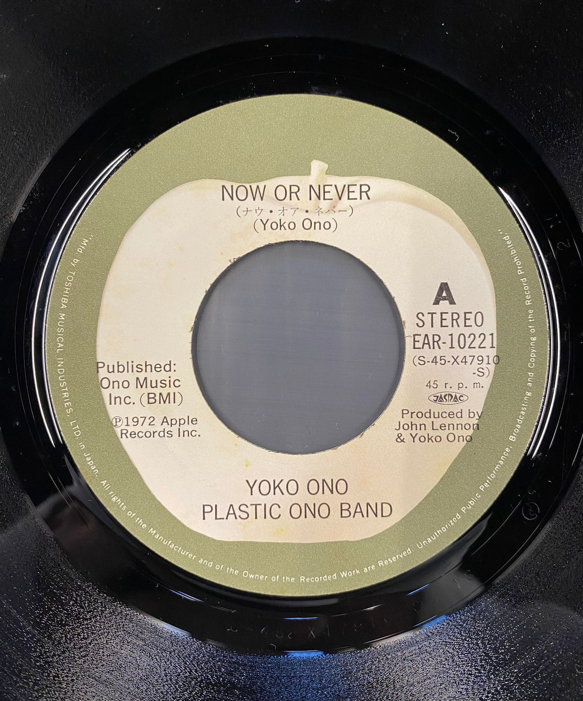 Yoko Ono / Plastic Ono Band
