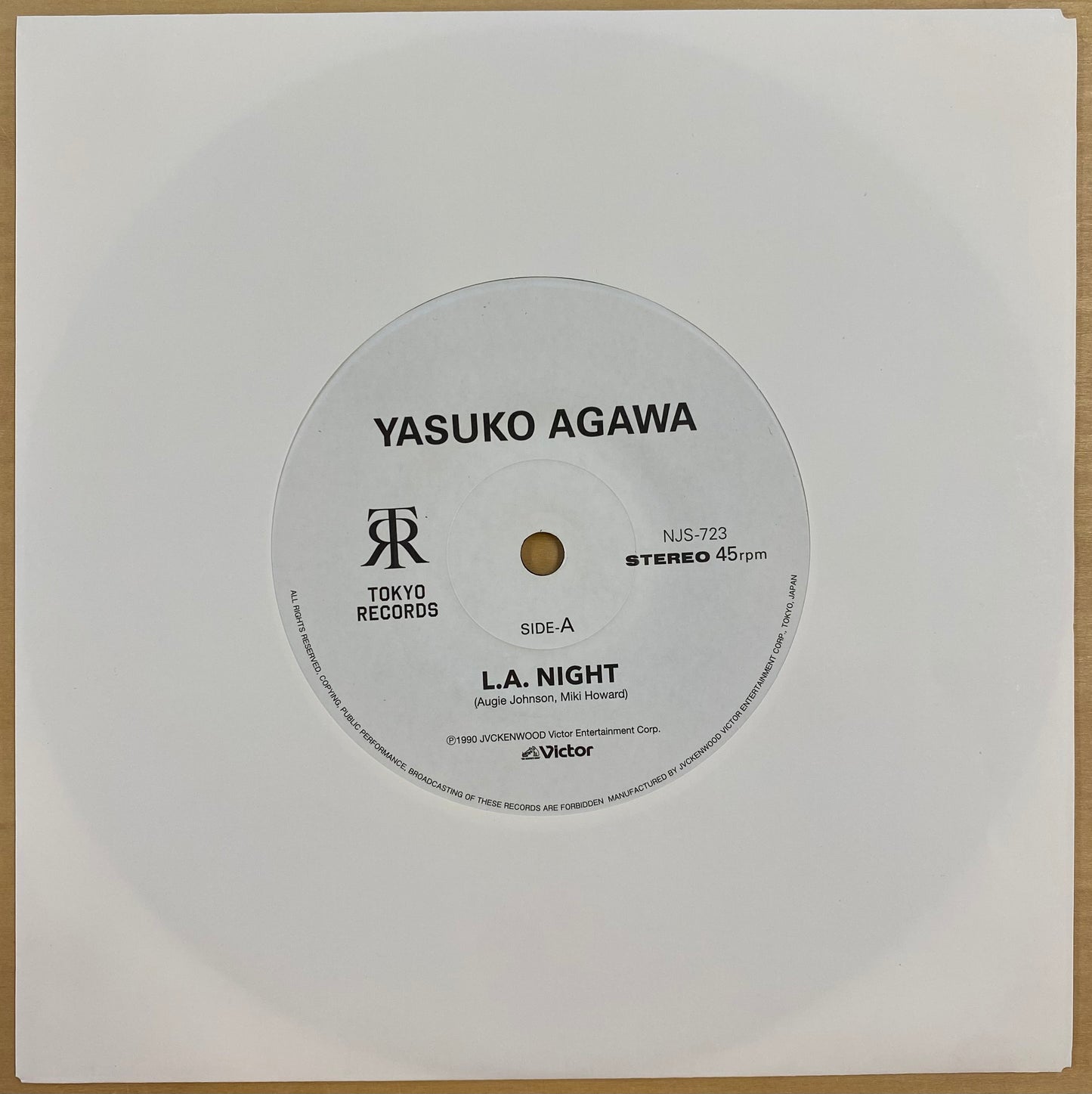 Yasuko Agawa / Issei Noro