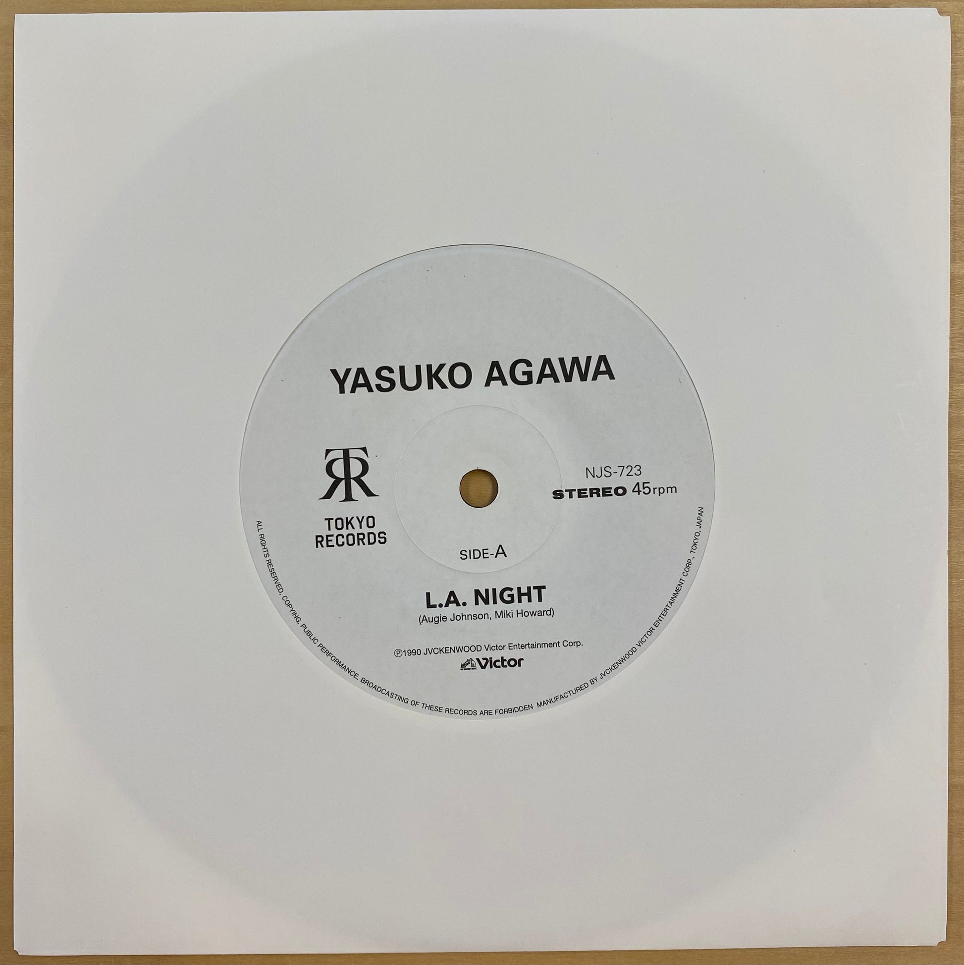 Yasuko Agawa / Issei Noro