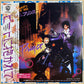 Prince