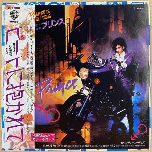 Prince